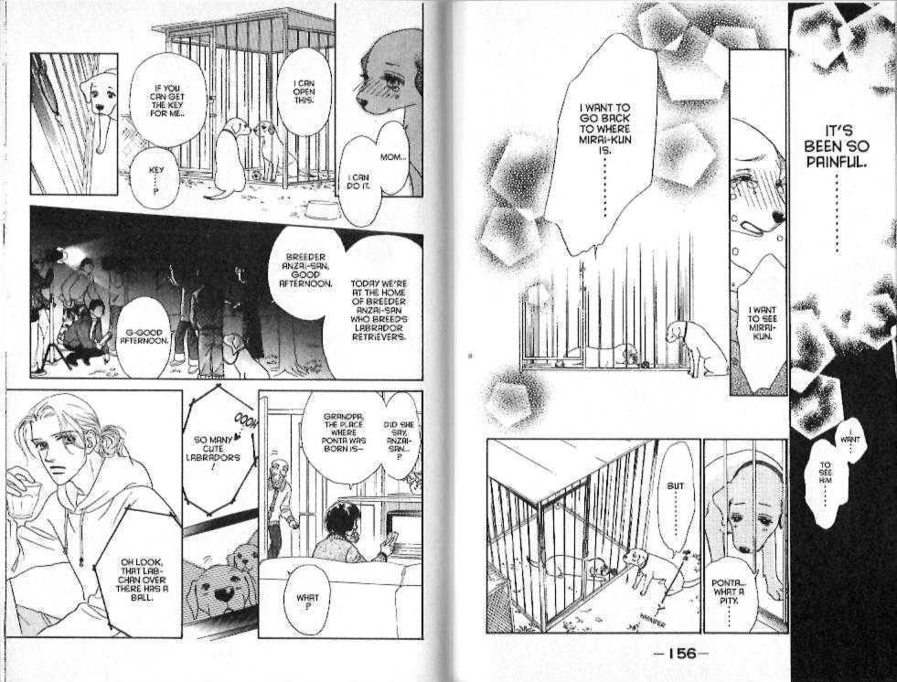 Guru Guru Pon-chan Chapter 14 page 82 - Chapter 14 : 14 A Scary Feeling \ 15 A Love That Won't Stop \ 16 Definitely, D...