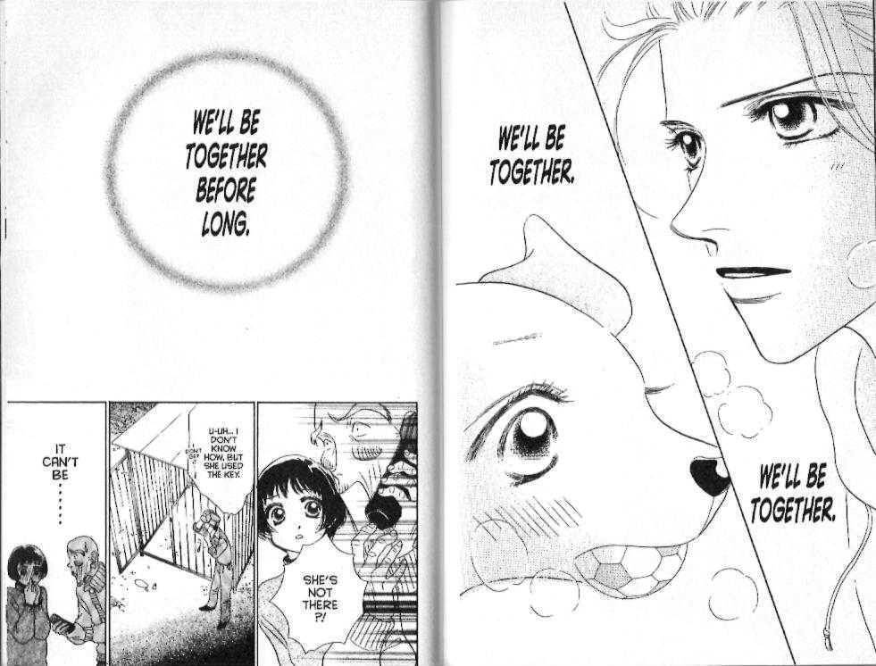 Guru Guru Pon-chan Chapter 14 page 84 - Chapter 14 : 14 A Scary Feeling \ 15 A Love That Won't Stop \ 16 Definitely, D...
