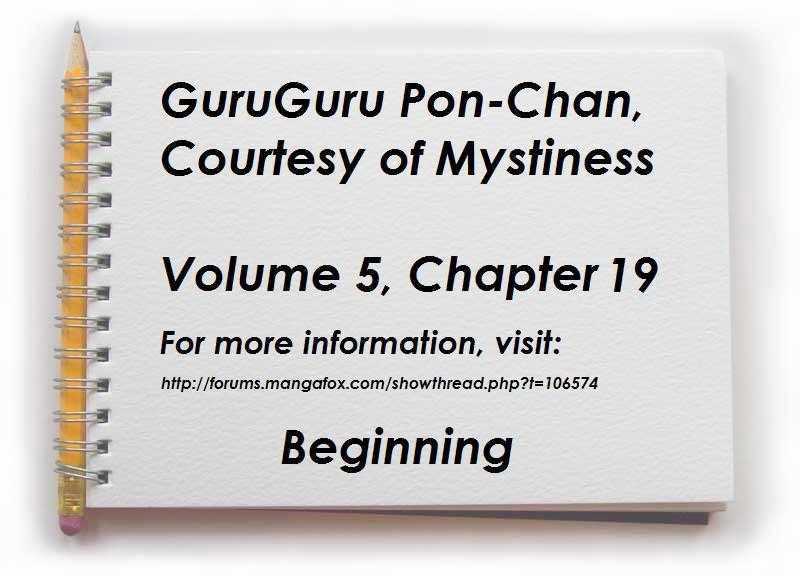 Guru Guru Pon-chan Chapter 19 page 1 - Chapter 19 : It's Spring!!