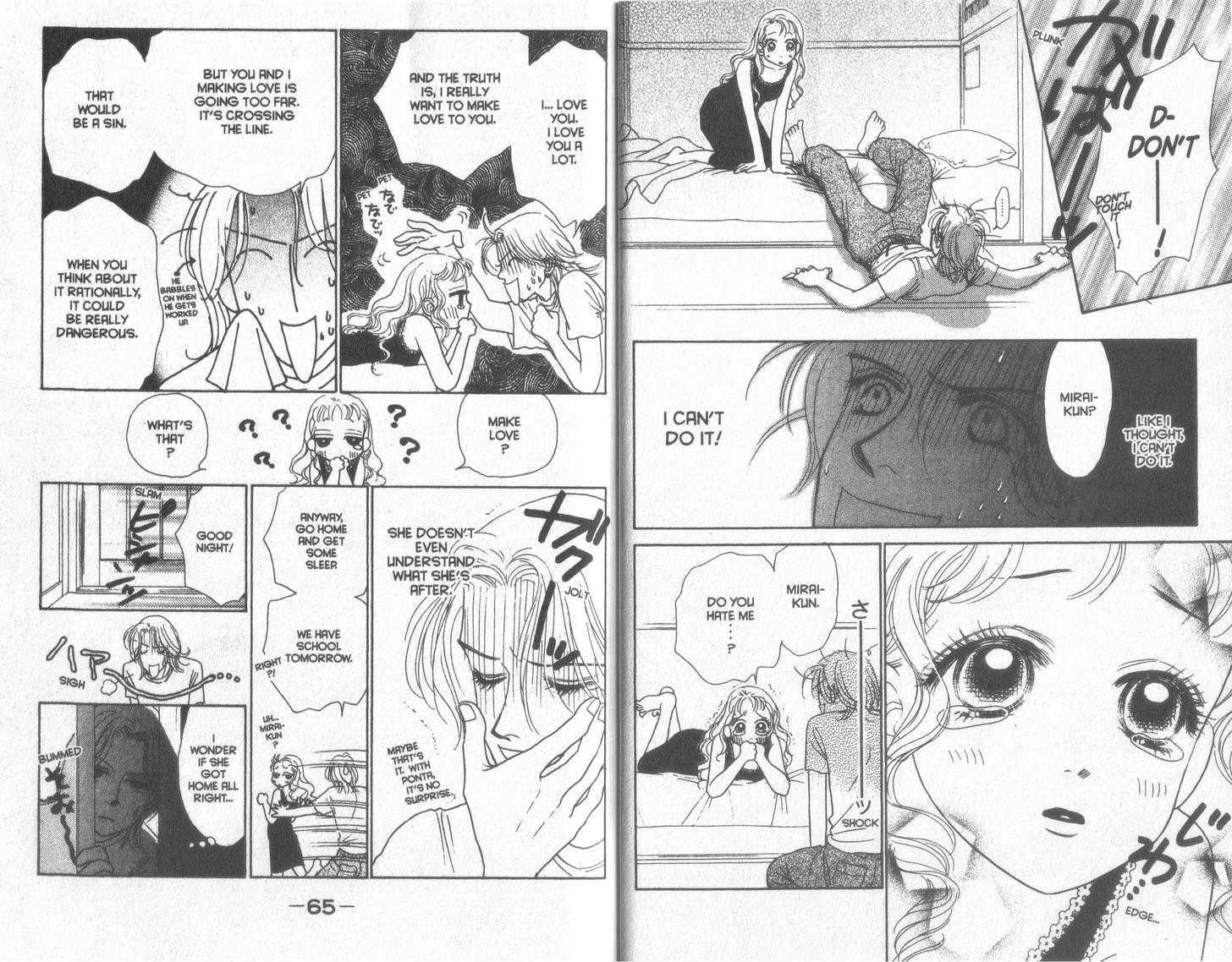 Guru Guru Pon-chan Chapter 19 page 12 - Chapter 19 : It's Spring!!