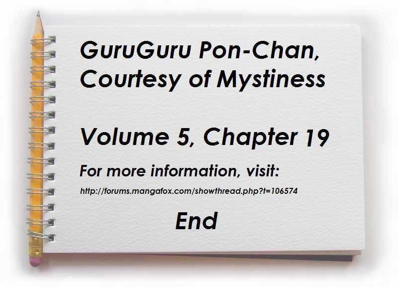 Guru Guru Pon-chan Chapter 19 page 26 - Chapter 19 : It's Spring!!