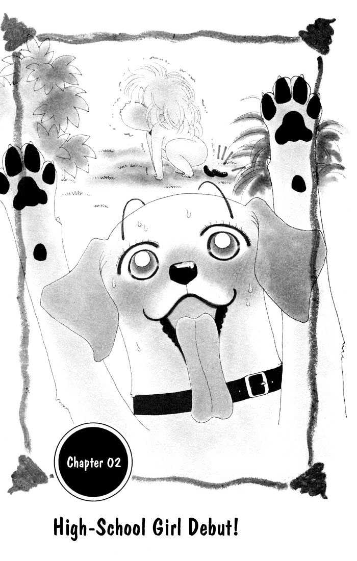 Guru Guru Pon-chan Chapter 2 page 1 - Chapter 2