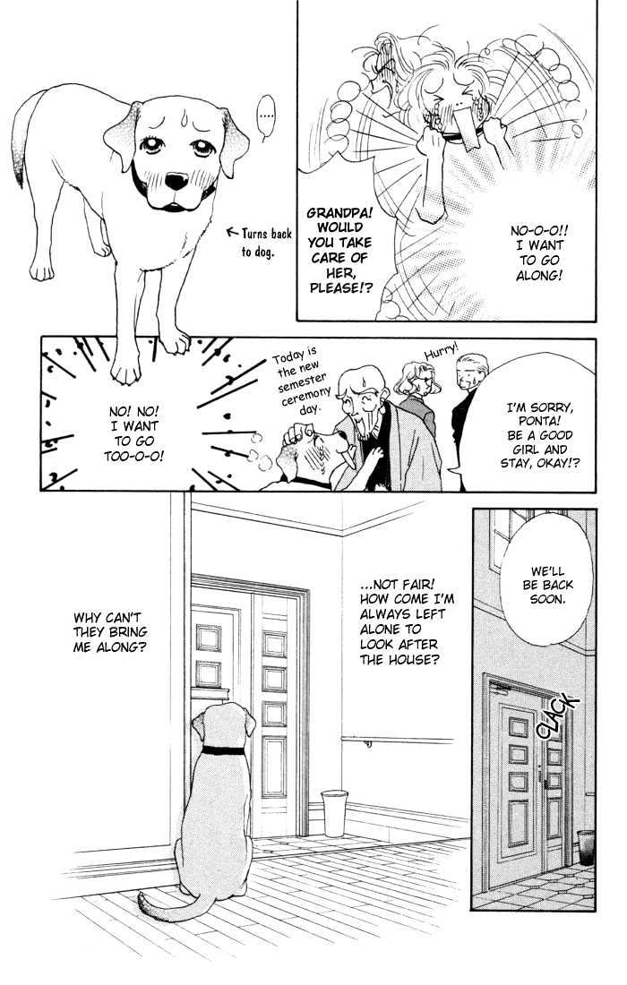 Guru Guru Pon-chan Chapter 2 page 11 - Chapter 2