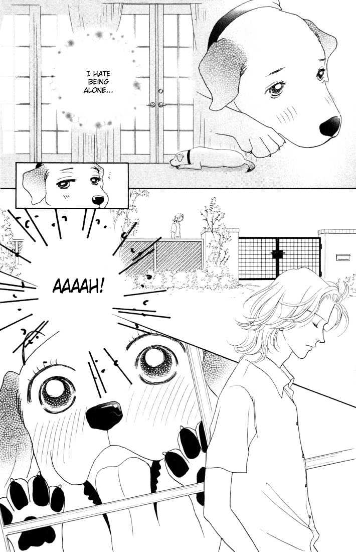 Guru Guru Pon-chan Chapter 2 page 12 - Chapter 2