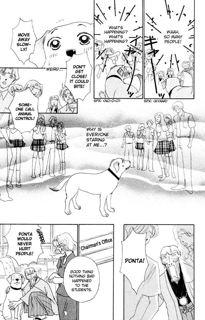 Guru Guru Pon-chan Chapter 2 page 17 - Chapter 2