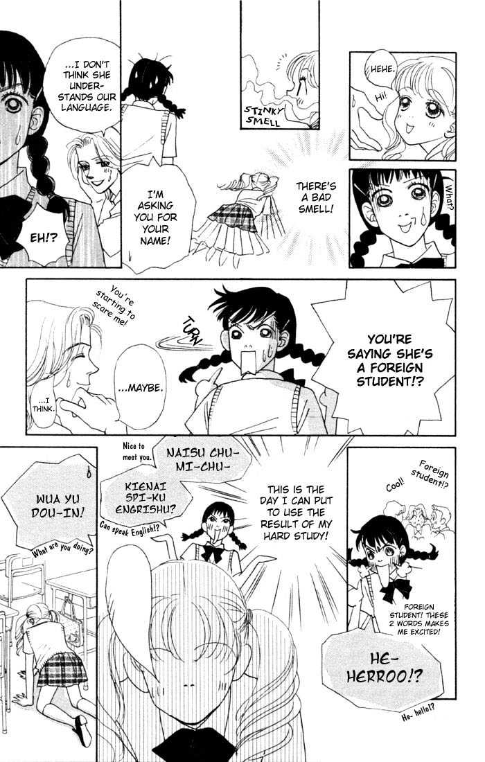 Guru Guru Pon-chan Chapter 2 page 21 - Chapter 2