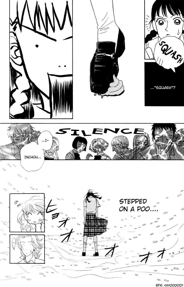 Guru Guru Pon-chan Chapter 2 page 24 - Chapter 2