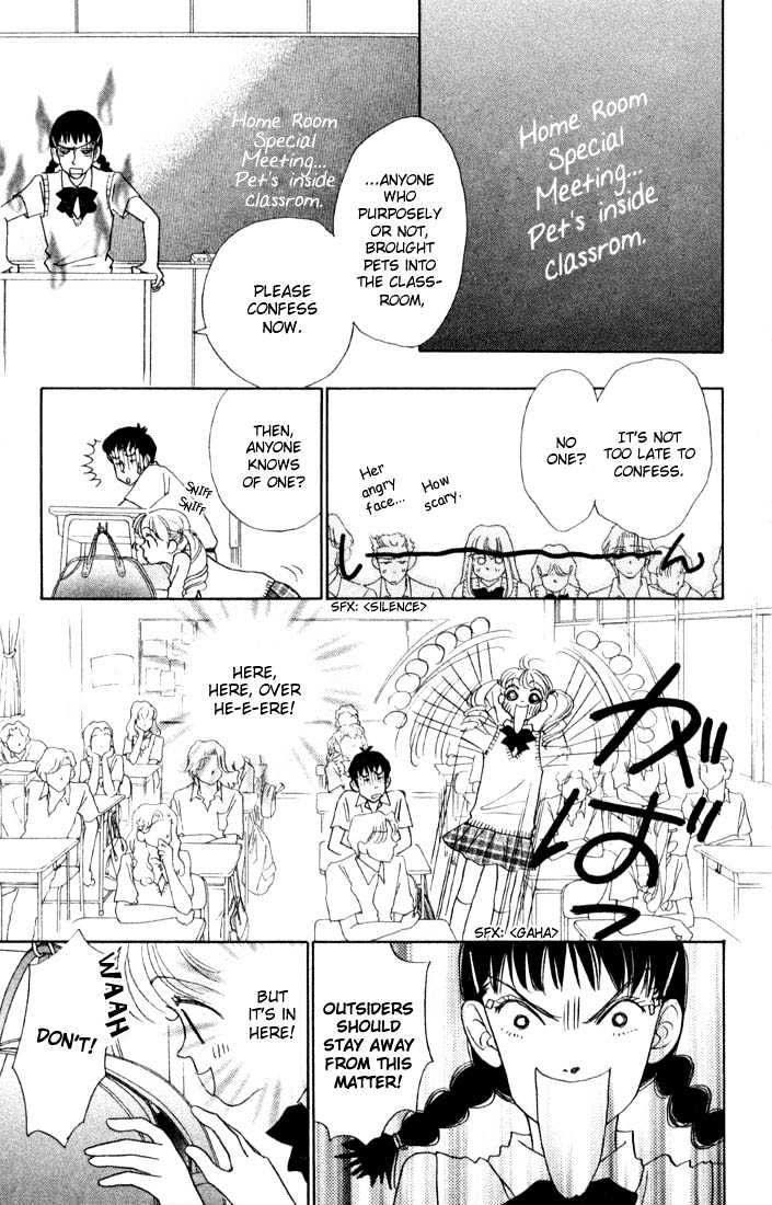 Guru Guru Pon-chan Chapter 2 page 25 - Chapter 2