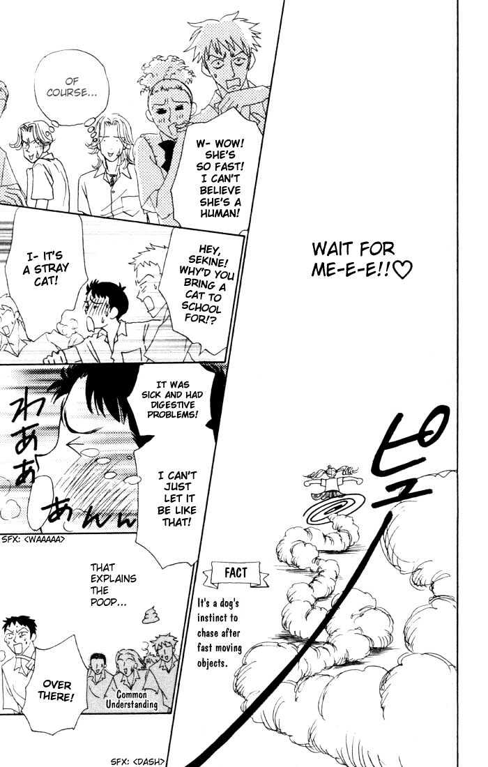 Guru Guru Pon-chan Chapter 2 page 27 - Chapter 2