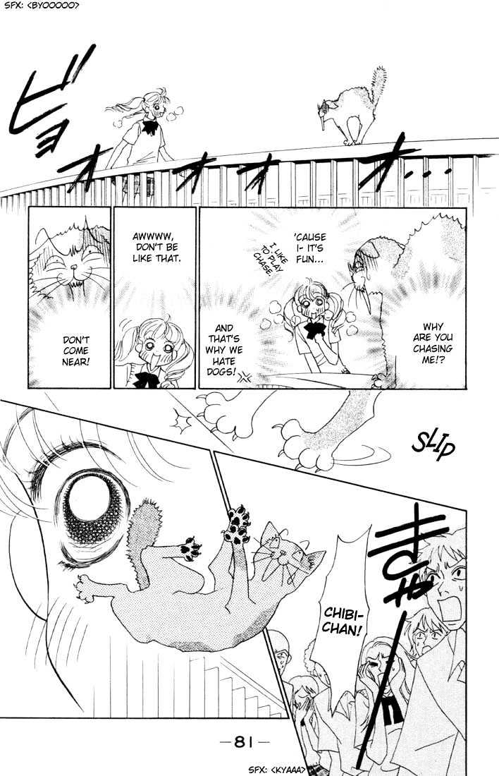 Guru Guru Pon-chan Chapter 2 page 29 - Chapter 2