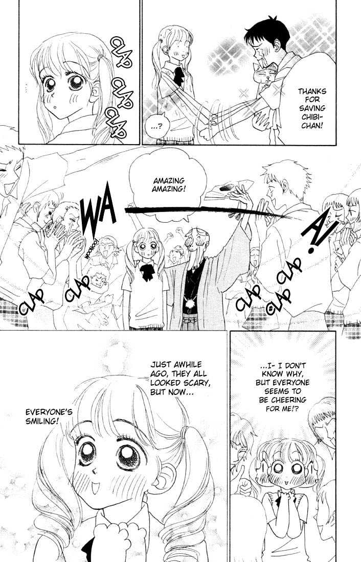 Guru Guru Pon-chan Chapter 2 page 33 - Chapter 2