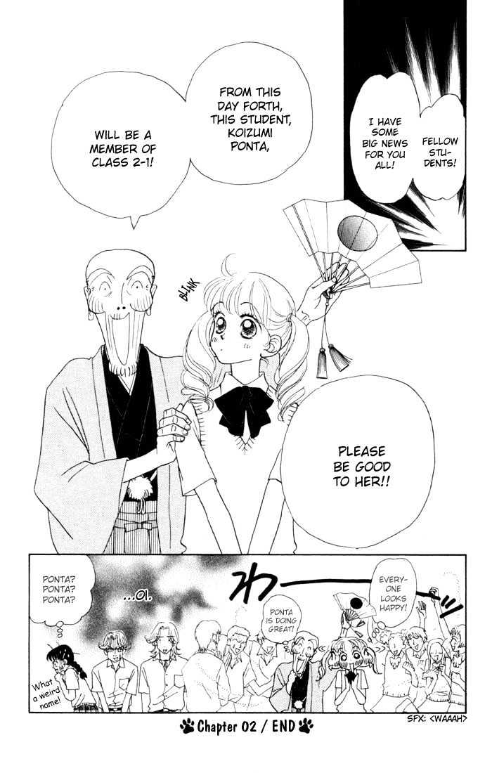 Guru Guru Pon-chan Chapter 2 page 39 - Chapter 2