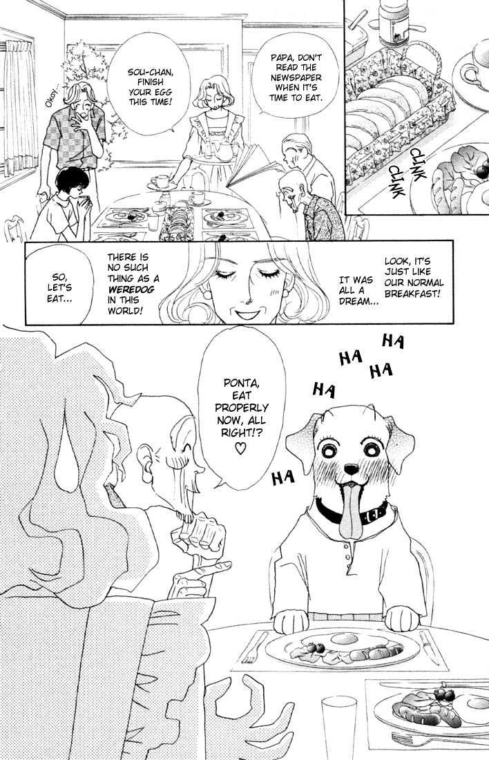 Guru Guru Pon-chan Chapter 2 page 4 - Chapter 2