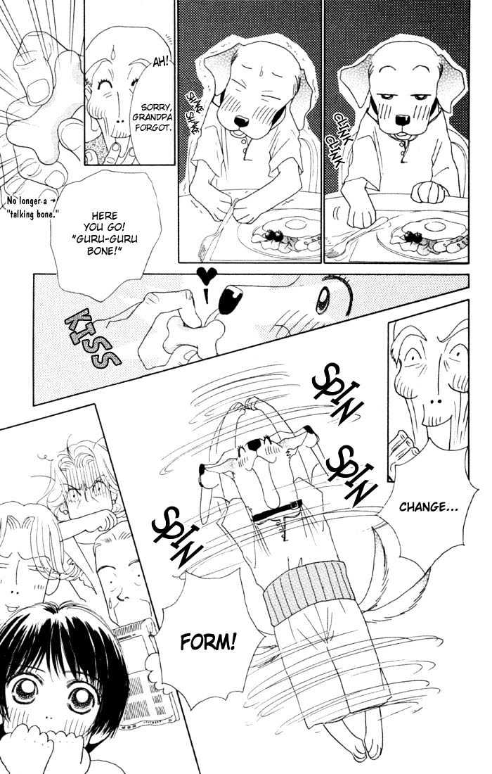Guru Guru Pon-chan Chapter 2 page 5 - Chapter 2