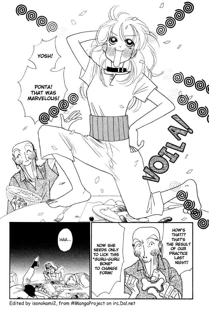 Guru Guru Pon-chan Chapter 2 page 6 - Chapter 2