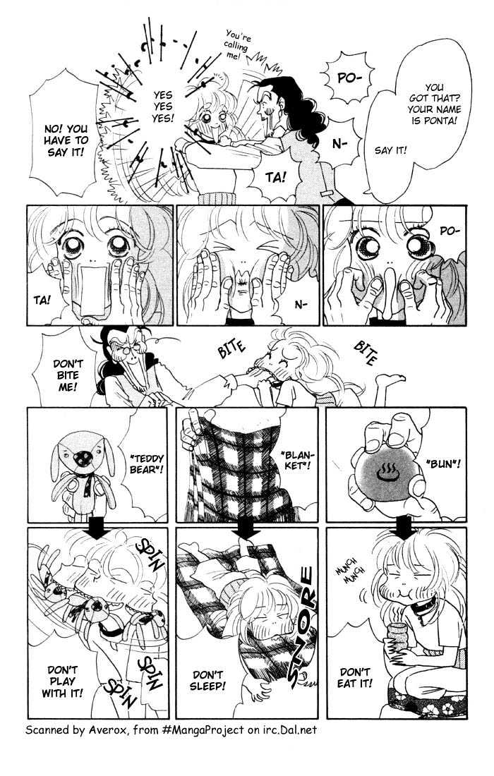 Guru Guru Pon-chan Chapter 2 page 9 - Chapter 2