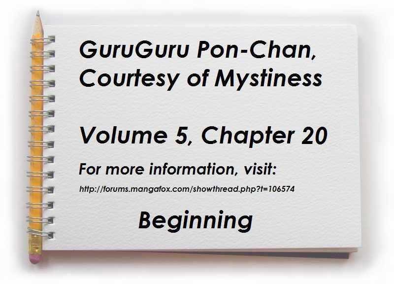 Guru Guru Pon-chan Chapter 20 page 1 - Chapter 20 : Good Afternoon, Baby-Chan