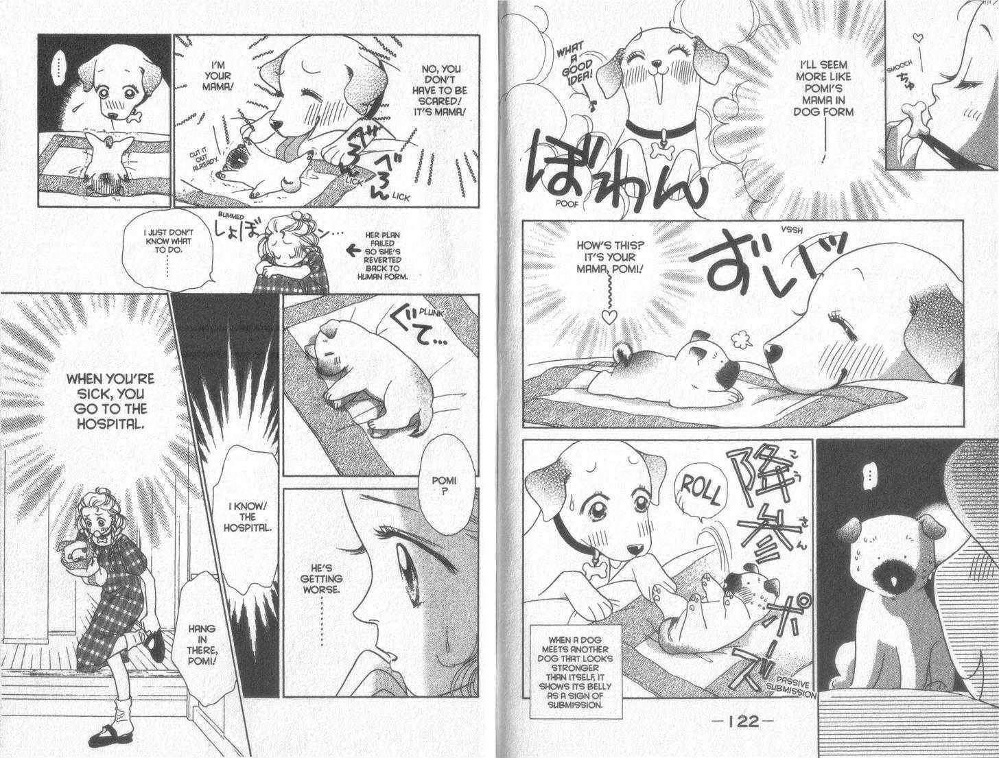 Guru Guru Pon-chan Chapter 20 page 18 - Chapter 20 : Good Afternoon, Baby-Chan