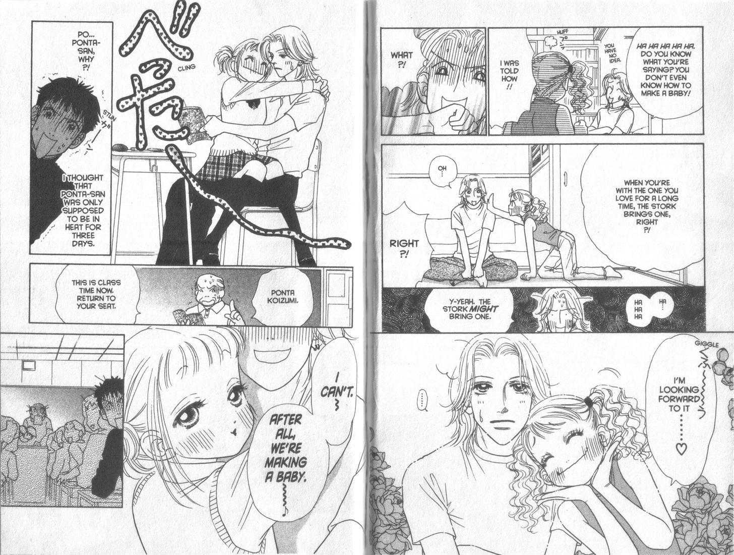 Guru Guru Pon-chan Chapter 20 page 7 - Chapter 20 : Good Afternoon, Baby-Chan