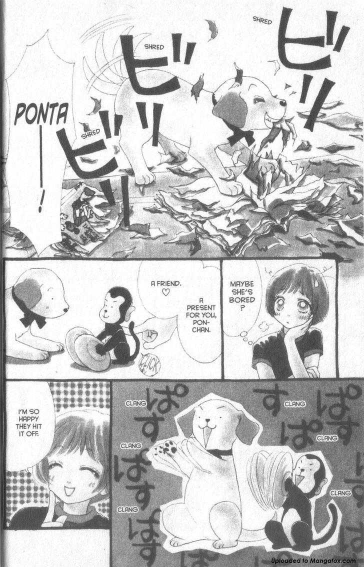 Guru Guru Pon-chan Chapter 21.5 page 3 - Chapter 21.5 : Baby Guru Guru Pon-Chan