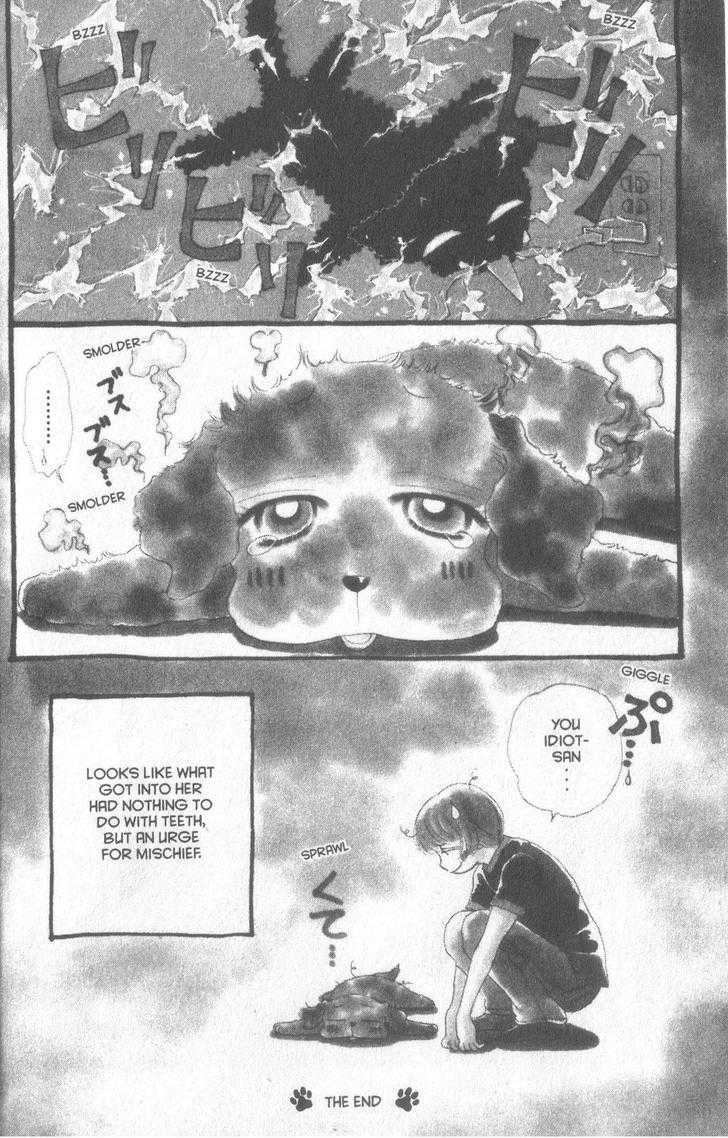 Guru Guru Pon-chan Chapter 21.5 page 5 - Chapter 21.5 : Baby Guru Guru Pon-Chan
