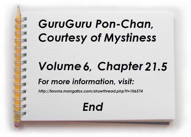 Guru Guru Pon-chan Chapter 21.5 page 6 - Chapter 21.5 : Baby Guru Guru Pon-Chan