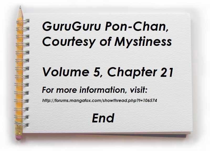 Guru Guru Pon-chan Chapter 21 page 25 - Chapter 21 : I Would Die For Ponta