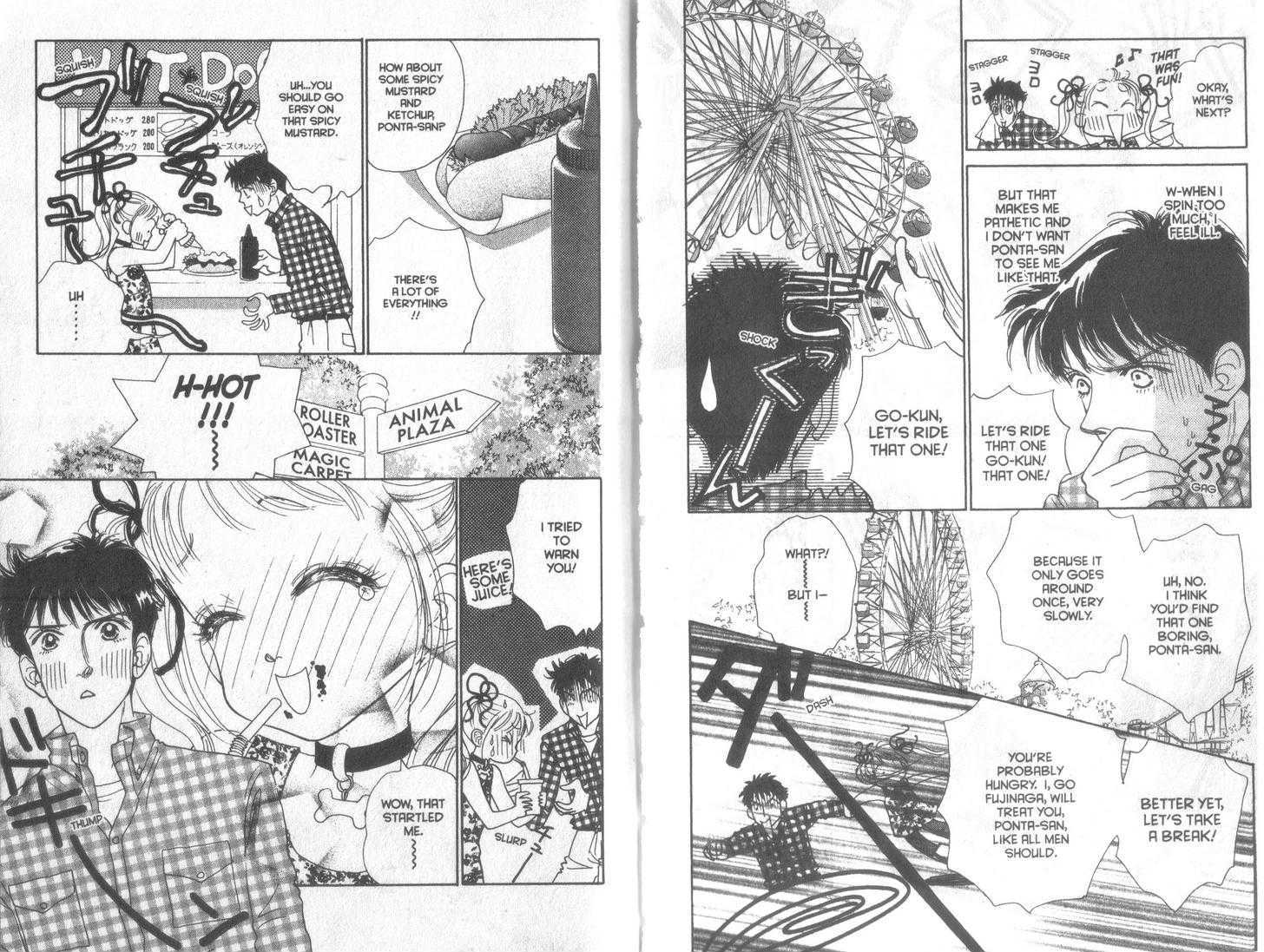 Guru Guru Pon-chan Chapter 21 page 8 - Chapter 21 : I Would Die For Ponta