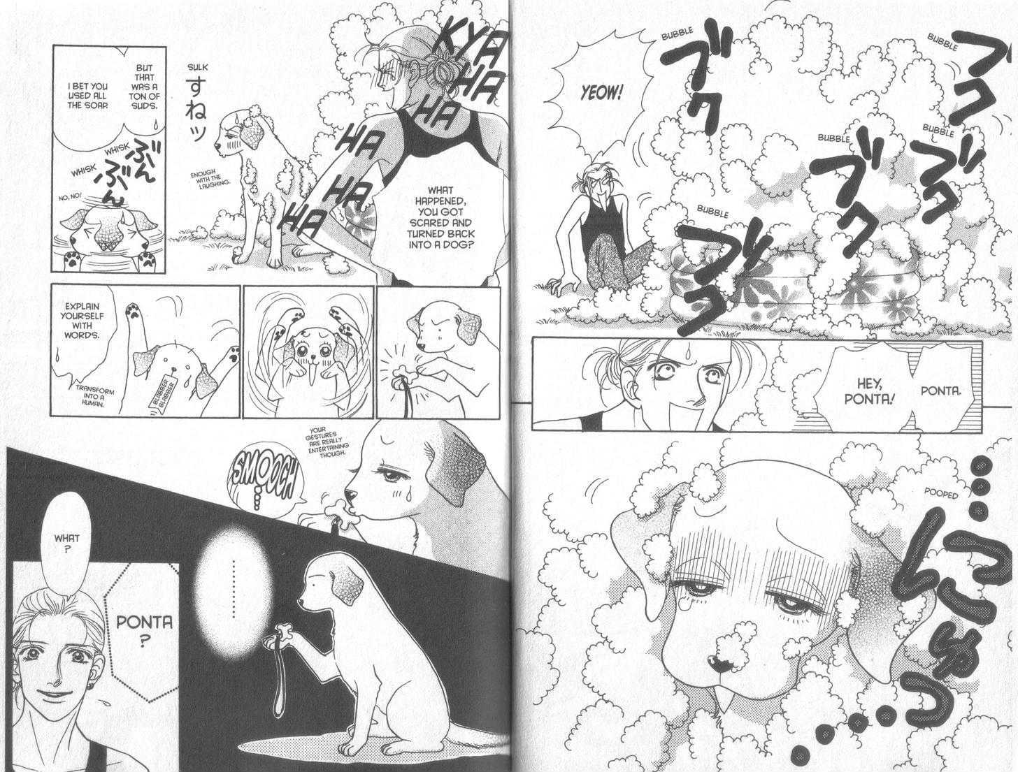 Guru Guru Pon-chan Chapter 23 page 5 - Chapter 23 : A Close Call With The Guru Guru Bone