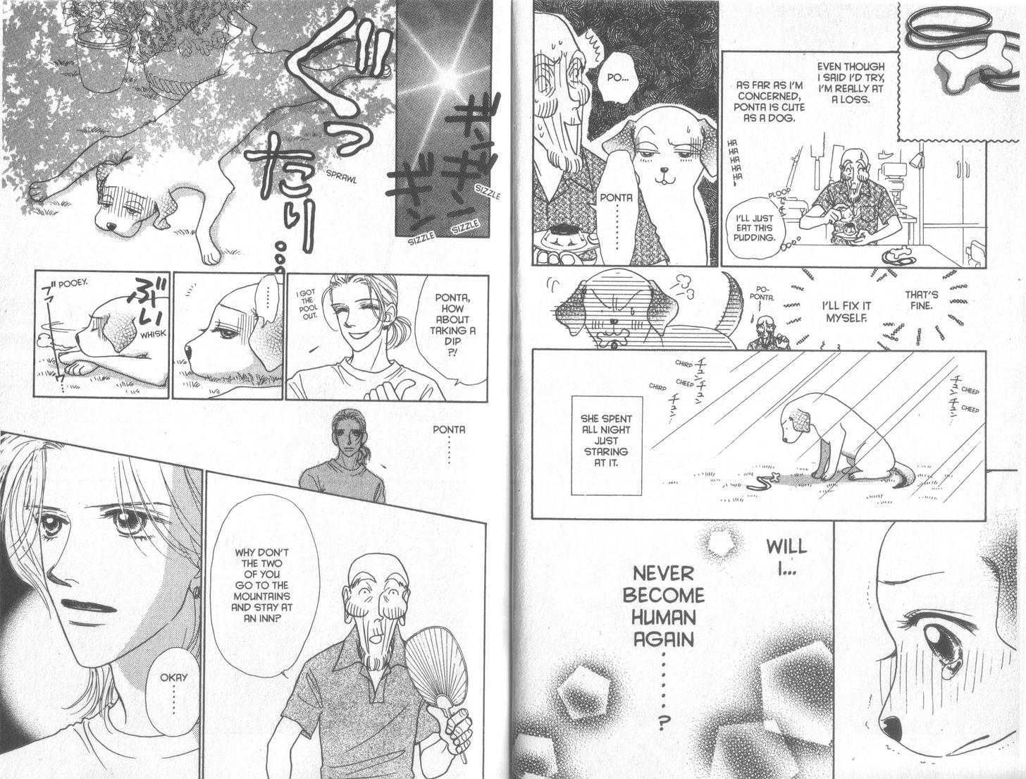 Guru Guru Pon-chan Chapter 23 page 7 - Chapter 23 : A Close Call With The Guru Guru Bone