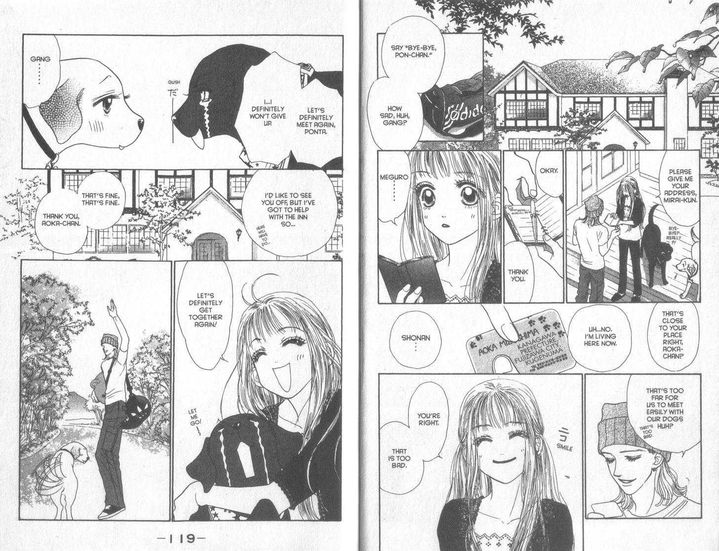 Guru Guru Pon-chan Chapter 24 page 16 - Chapter 24 : A First Time Feeling