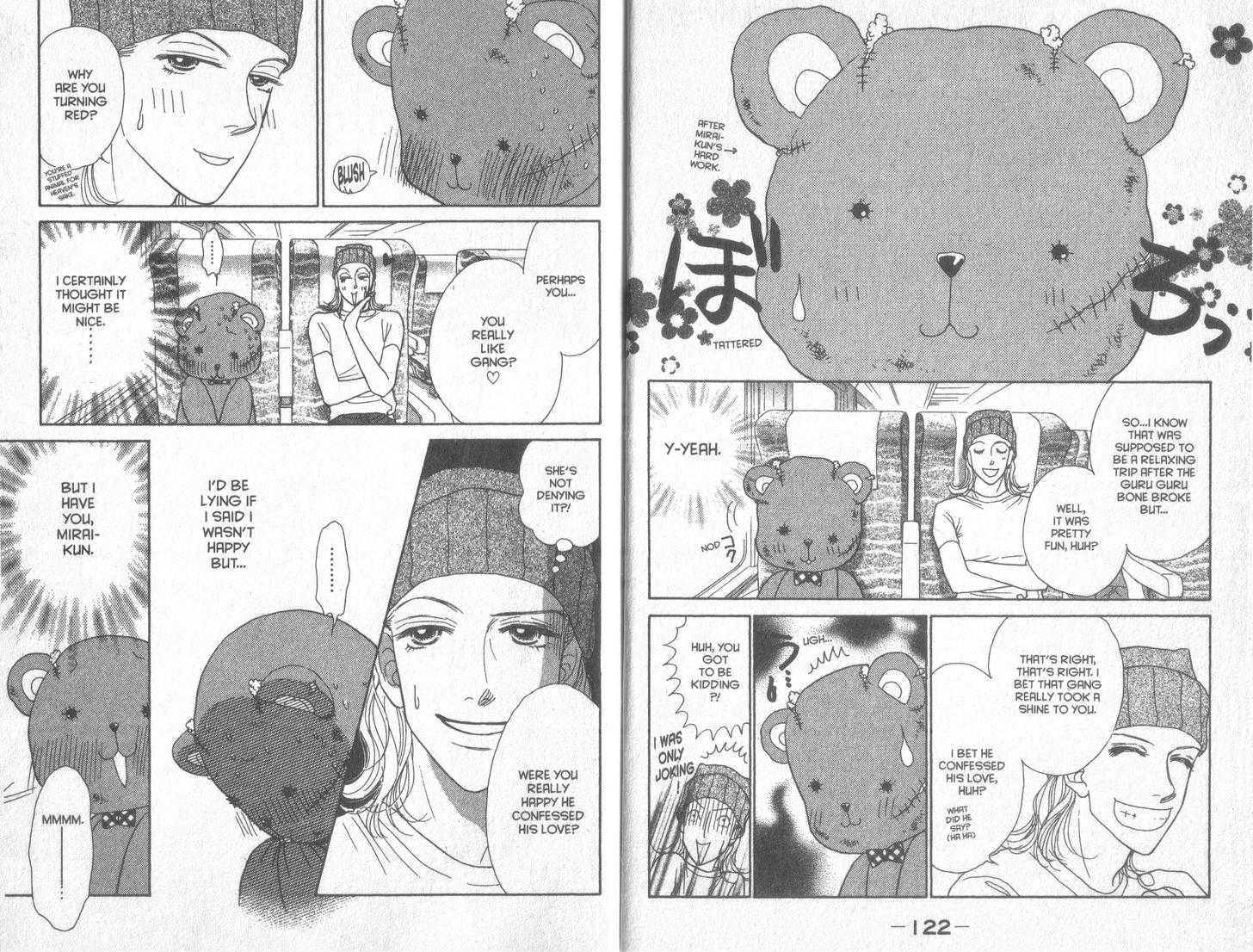 Guru Guru Pon-chan Chapter 24 page 18 - Chapter 24 : A First Time Feeling