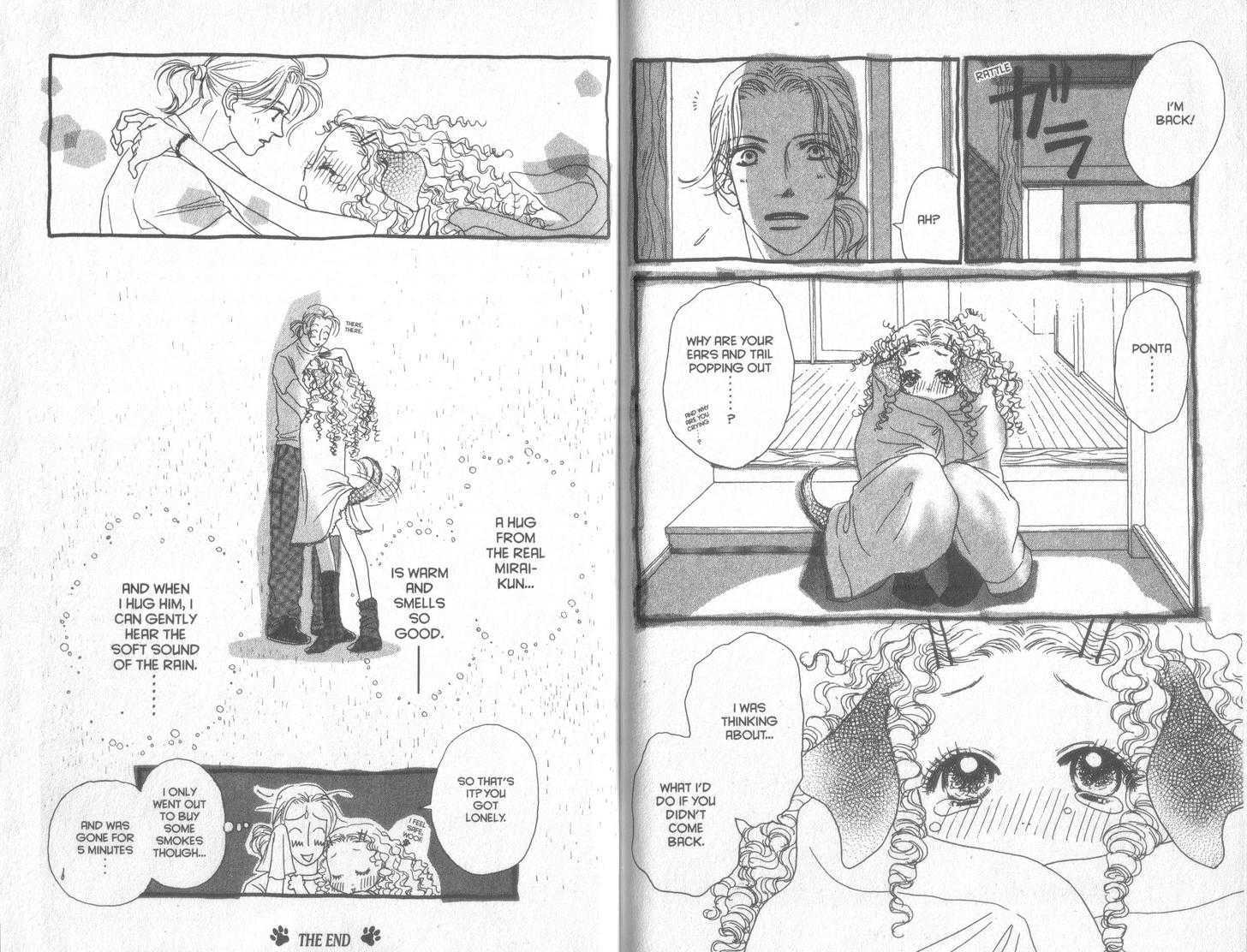 Guru Guru Pon-chan Chapter 25.5 page 5 - Chapter 25.5 : Housesitting