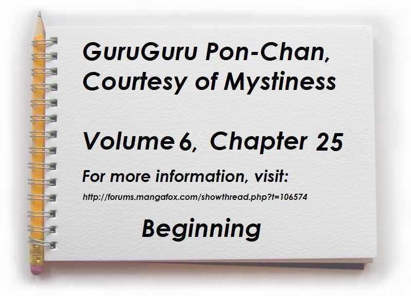 Guru Guru Pon-chan Chapter 25 page 1 - Chapter 25 : Mirai-kun Worn Ragged