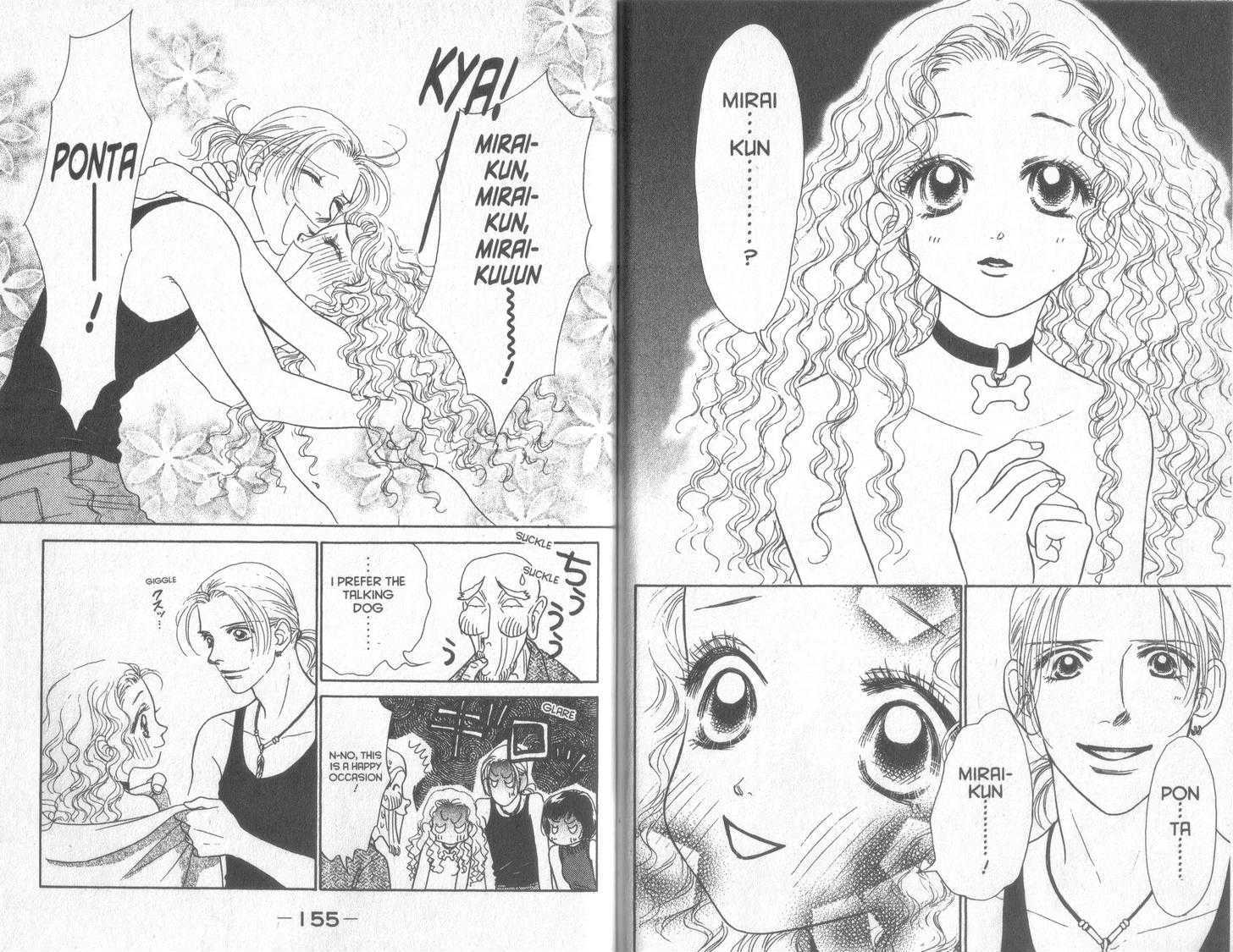 Guru Guru Pon-chan Chapter 25 page 13 - Chapter 25 : Mirai-kun Worn Ragged