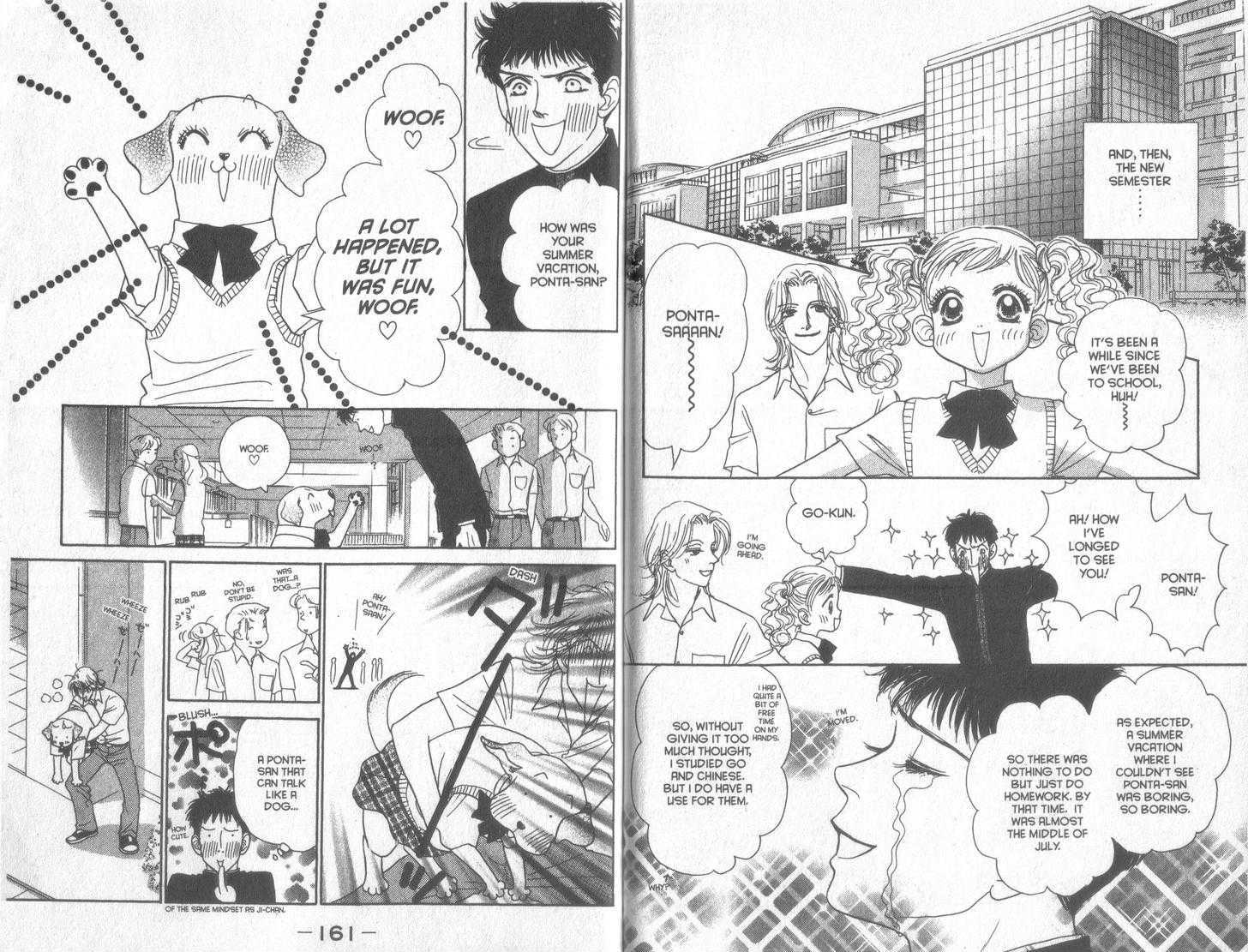 Guru Guru Pon-chan Chapter 25 page 16 - Chapter 25 : Mirai-kun Worn Ragged