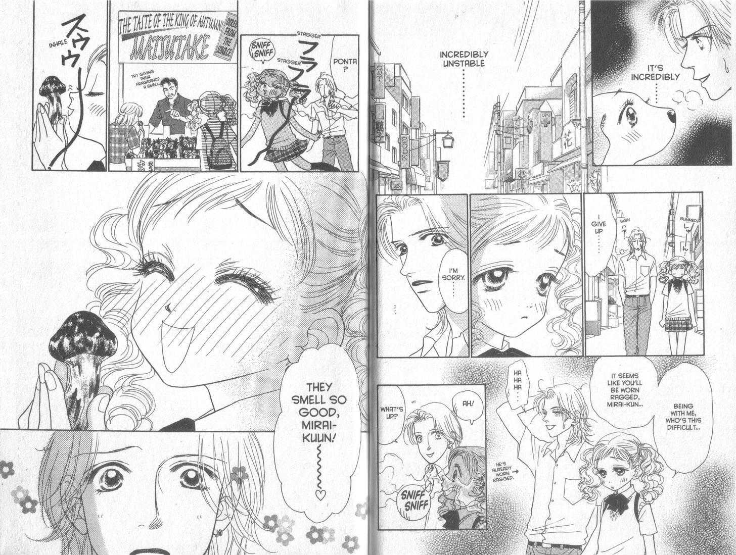 Guru Guru Pon-chan Chapter 25 page 17 - Chapter 25 : Mirai-kun Worn Ragged