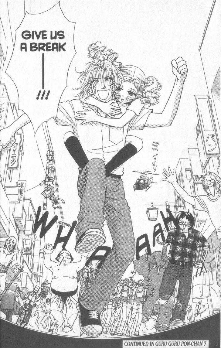 Guru Guru Pon-chan Chapter 25 page 21 - Chapter 25 : Mirai-kun Worn Ragged