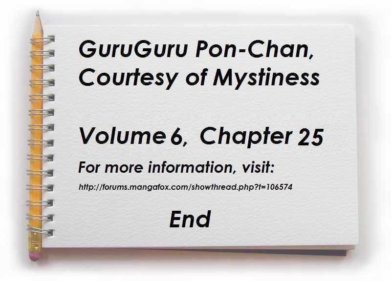 Guru Guru Pon-chan Chapter 25 page 22 - Chapter 25 : Mirai-kun Worn Ragged