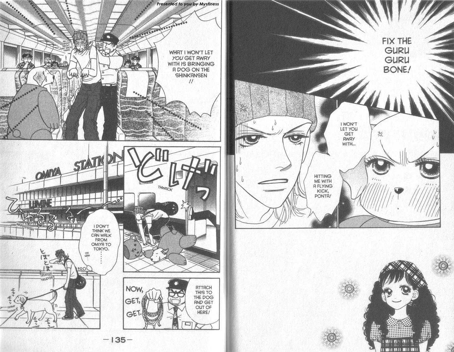 Guru Guru Pon-chan Chapter 25 page 3 - Chapter 25 : Mirai-kun Worn Ragged
