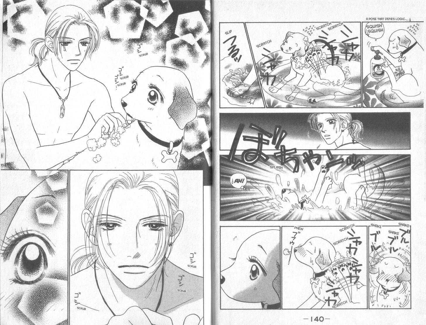Guru Guru Pon-chan Chapter 25 page 6 - Chapter 25 : Mirai-kun Worn Ragged