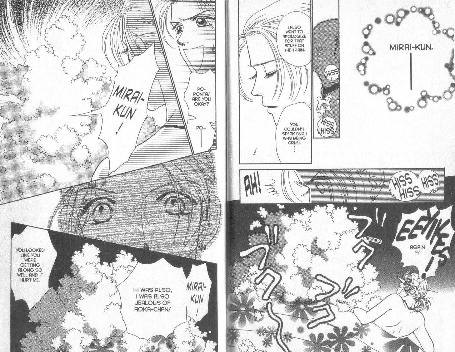 Guru Guru Pon-chan Chapter 25 page 8 - Chapter 25 : Mirai-kun Worn Ragged