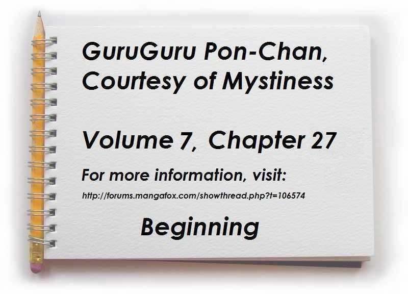 Guru Guru Pon-chan Chapter 27 page 1 - Chapter 27 : Can You Celebrate?