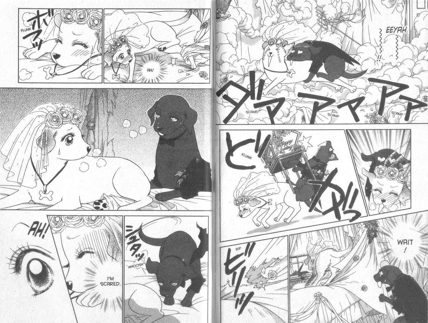 Guru Guru Pon-chan Chapter 27 page 4 - Chapter 27 : Can You Celebrate?