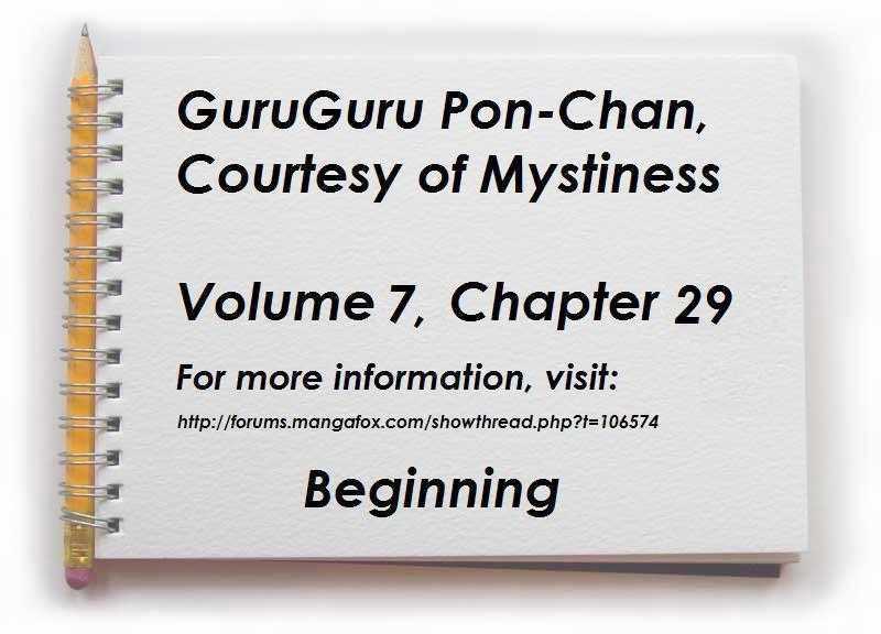 Guru Guru Pon-chan Chapter 29 page 1 - Chapter 29 : Can You Love That Child?