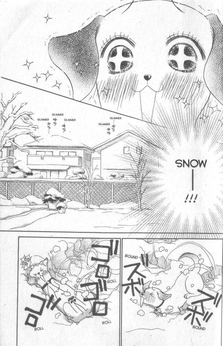 Guru Guru Pon-chan Chapter 29 page 2 - Chapter 29 : Can You Love That Child?