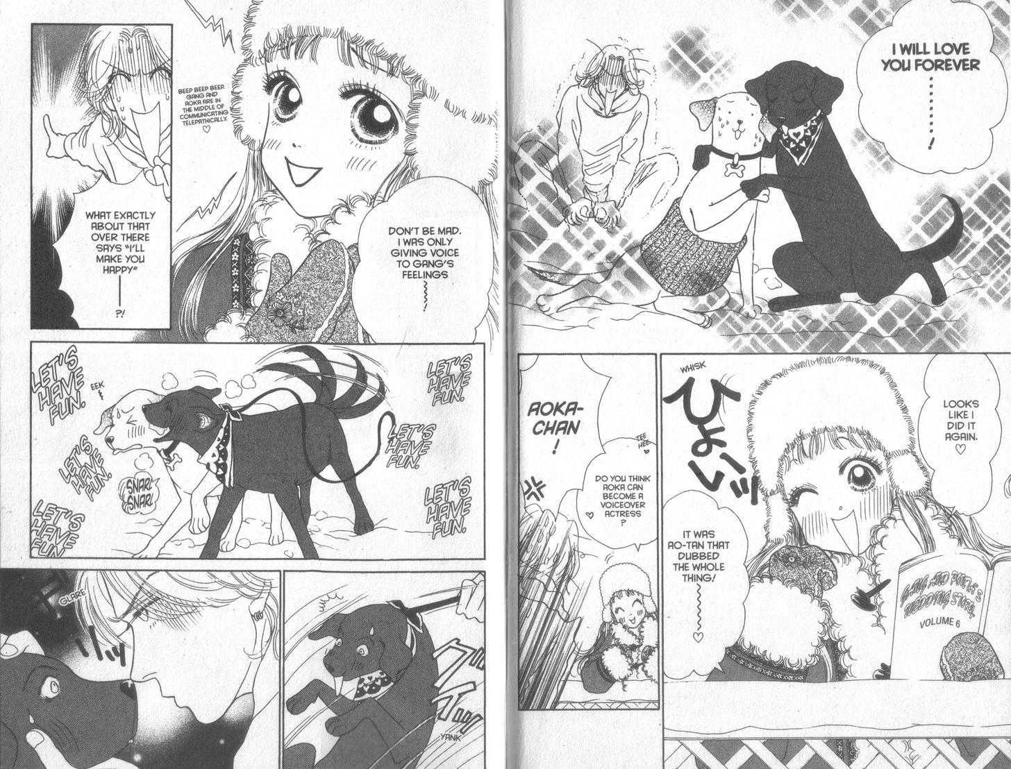 Guru Guru Pon-chan Chapter 29 page 5 - Chapter 29 : Can You Love That Child?