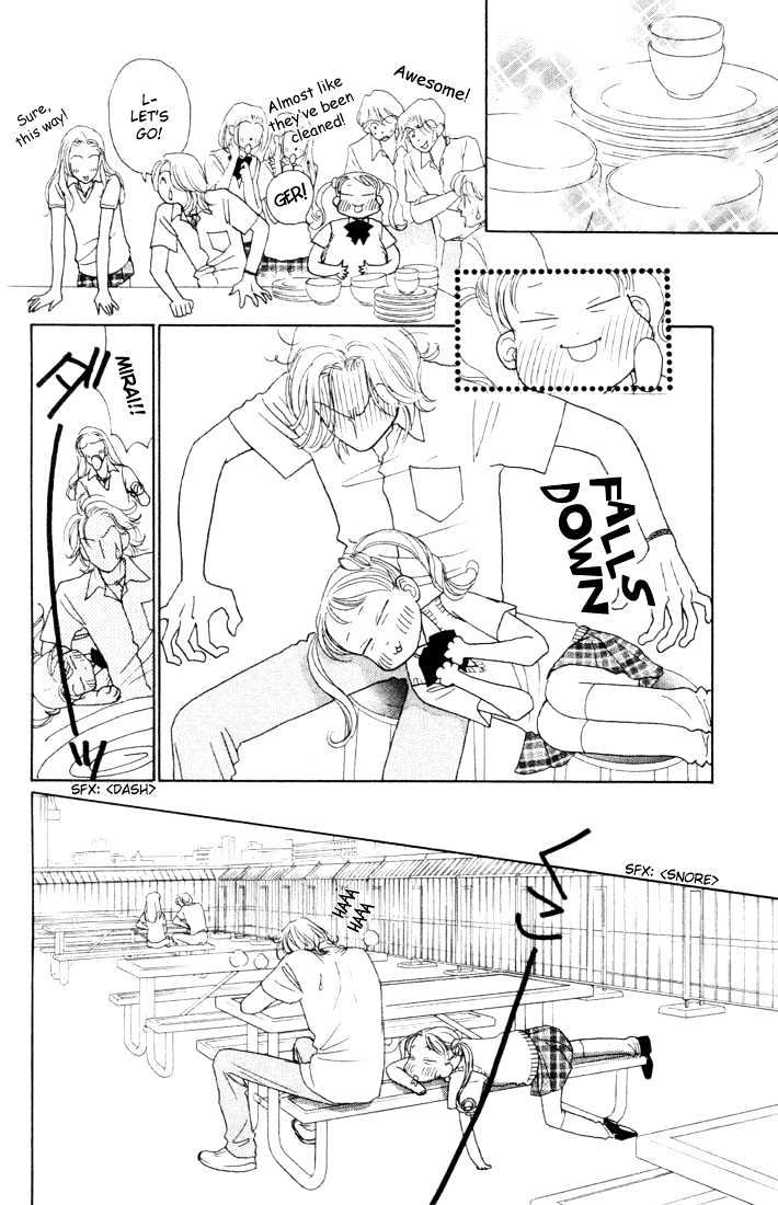 Guru Guru Pon-chan Chapter 3 page 10 - Chapter 3