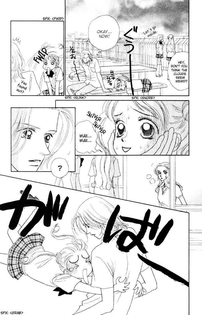 Guru Guru Pon-chan Chapter 3 page 11 - Chapter 3