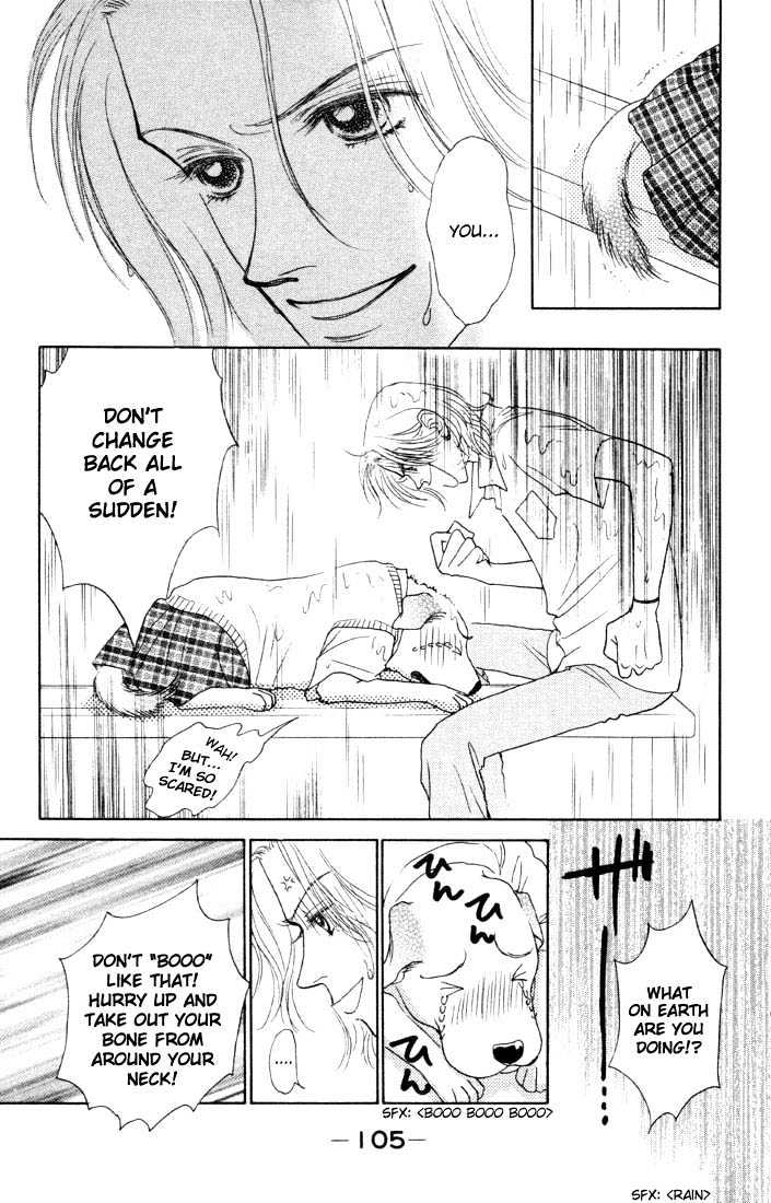 Guru Guru Pon-chan Chapter 3 page 13 - Chapter 3